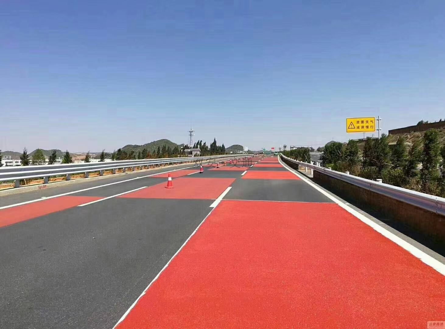 彩色防滑路面