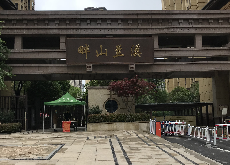洛阳增凯房地产开发有限公司